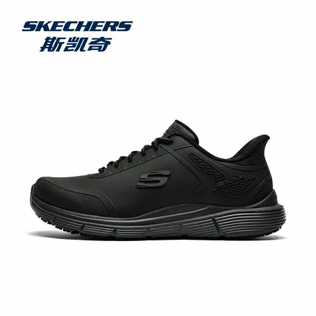 Skechers/斯凯奇男鞋2025秋季新品皮面休闲鞋商务皮鞋黑色运动鞋图片