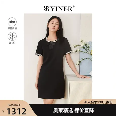 YINER音儿女装2022夏季法风赫本风钉珠圆领连衣裙图片