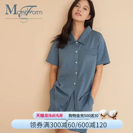 曼妮芬棉质生活丝光棉100%全棉纯棉翻领轻薄睡衣女士家居服套装图片
