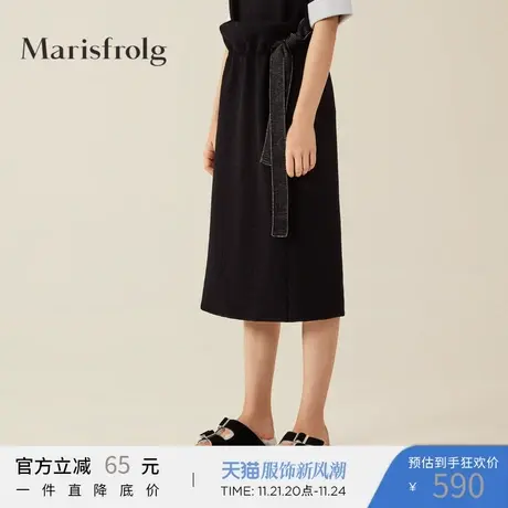 Marisfrolg玛丝菲尔女装时尚优雅中长裙半身裙秋商场同款图片