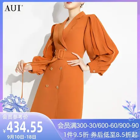 AUI橘红色设计感西装连衣裙女2023春季新款职业泡泡袖修身中长裙图片