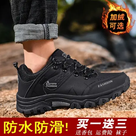 冬季加绒雨鞋男款外穿时尚钓鱼鞋厨师厨房防滑防水鞋劳保雨靴男士图片