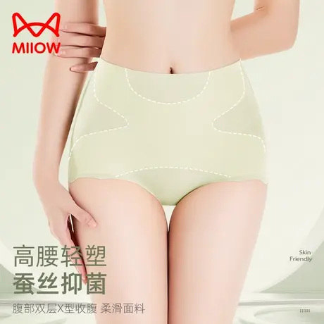 猫人收腹提臀内裤女收小肚子高腰塑形蜜桃臀翘臀蚕丝抑菌2023新款图片