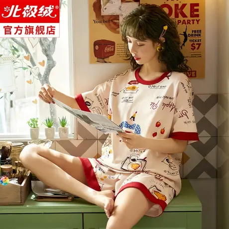 睡衣女2021新款夏季人造棉短袖套装春夏薄款宽松少女可外穿家居服图片