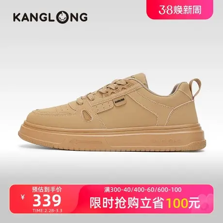 【门店发货】康龙男鞋秋季新款低帮休闲鞋男拼色百搭活力板鞋商品大图