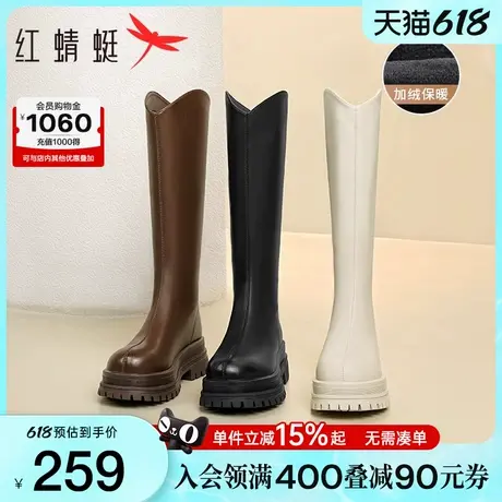 红蜻蜓长筒靴女冬新款长靴女靴厚底增高加绒靴子巨好看骑士高筒靴商品大图