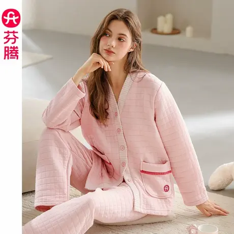 芬腾睡衣女秋冬空气棉夹层加厚长袖纯棉套装休闲加大码全棉家居服图片