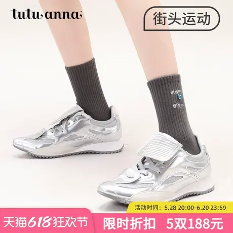 tutuanna女款中筒袜 棉质长筒袜街头运动风刺绣短袜春夏薄款长袜图片
