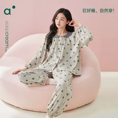 安之伴春秋款纯棉睡衣长袖娃娃领套装甜美可爱全棉可外穿家居服图片