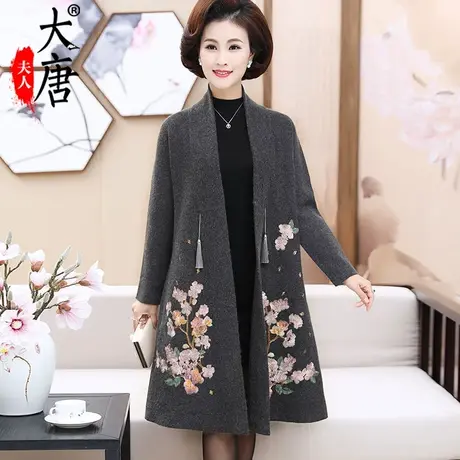 中年妈妈毛呢风衣外套女中长款秋装新款中老年女装秋冬呢子大衣薄商品大图