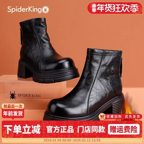 蜘蛛王女鞋2025冬季真皮加绒保暖短筒靴厚底增高轻便切尔西马丁靴商品大图