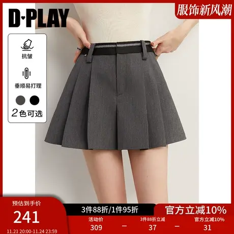DPLAY秋博主款学院风花灰色防走光裤里高腰百褶裙半裙短裙女图片