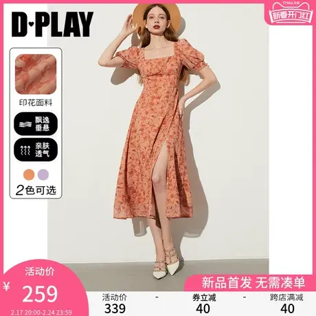 DPLAY夏装法式短袖橘色方领高腰侧开衩气质短袖连衣裙女裙子长裙图片