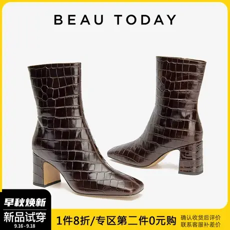 BeauToday高跟时装靴女瘦瘦靴BT中筒靴秋冬季复古真皮棕色高跟靴商品大图
