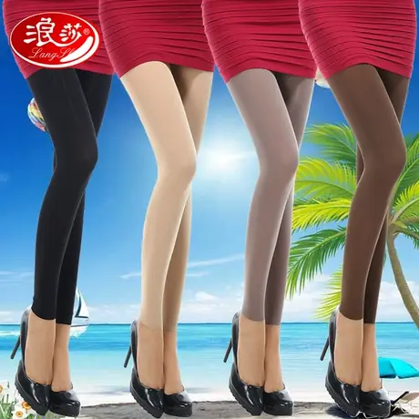 3双 浪莎连裤袜丝袜女九分裤袜子春秋季加档九分袜裤中厚加档肉色图片
