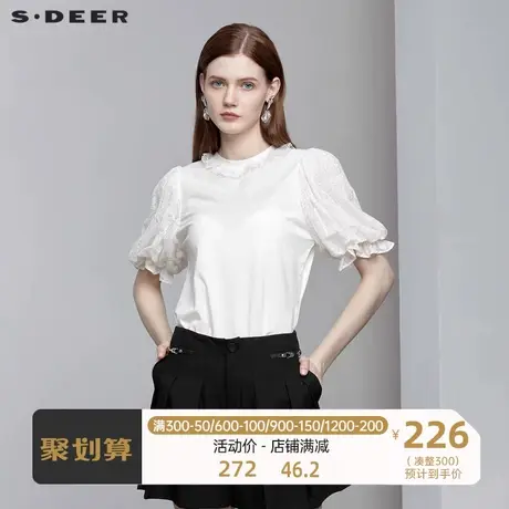 sdeer圣迪奥女装圆领蕾丝拼接白色泡泡袖T恤S22280172图片
