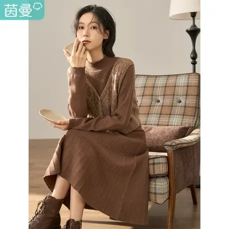 【商场同款】茵曼美拉德两件套马甲针织连衣裙2023年秋季新款套装图片