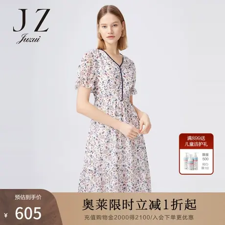 JUZUI/玖姿官方奥莱店2021夏季新款V领小碎花印花优雅女连衣裙图片