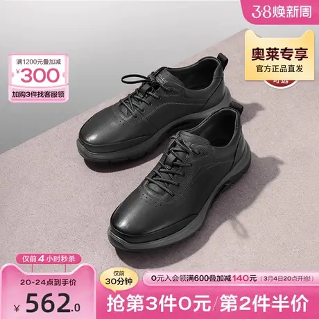 百丽男鞋秋冬加绒运动鞋男2024新款舒适轻便休闲皮鞋子男8FD01AM4图片