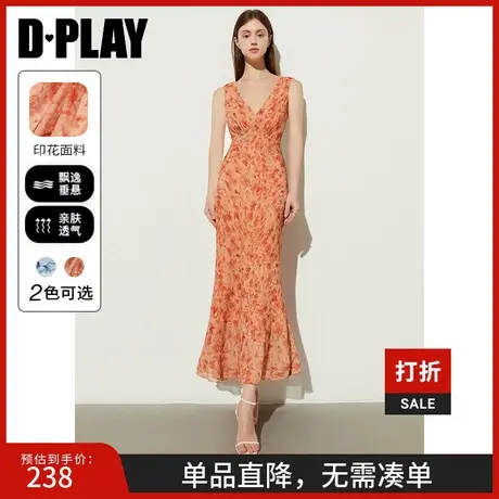 DPLAY夏季度假橘色连衣裙女修身鱼尾裙子海边沙滩裙吊带长裙图片