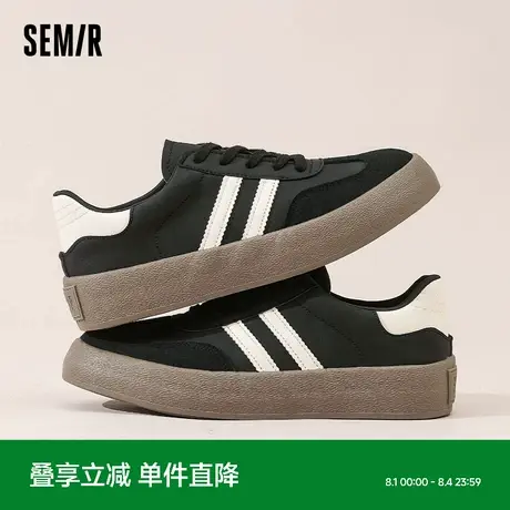 Semir德训鞋男鞋2025春夏季厚底潮流鞋男款增高百搭休闲运动板鞋图片