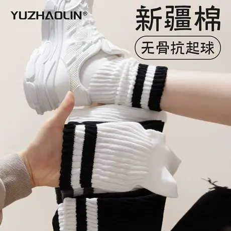 白色堆堆袜子女春秋季中筒袜纯棉无骨防臭运动长筒袜2025新款爆款图片