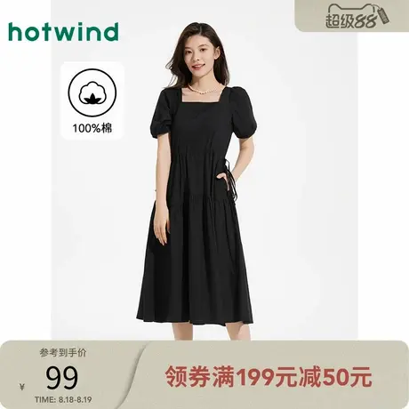 热风黑色连衣裙2025年夏季新款女士方领抽绳连衣裙收腰法式小黑裙图片