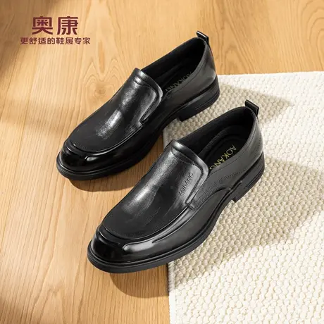 奥康 男鞋2026春季新款乐福鞋商务正装皮鞋一脚蹬套脚门店发货图片