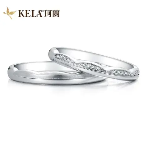【TURE LOVE 纯爱】珂兰 PT950铂金钻石戒指情侣对戒求婚 深情P图片