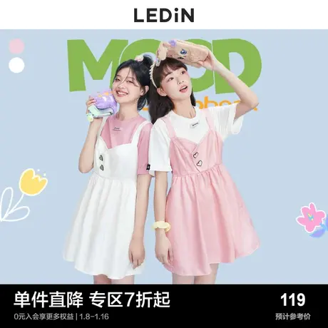 乐町爱心牛仔背带裙女夏季女装甜美裙子白色连衣裙图片