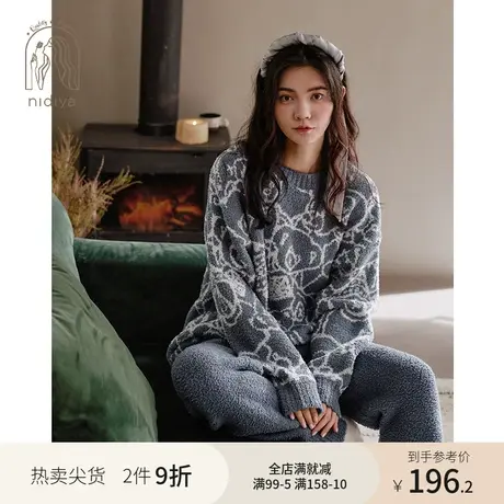 妮狄娅睡衣女秋冬季保暖半边绒休闲套头减龄休闲可外穿家居服套装图片