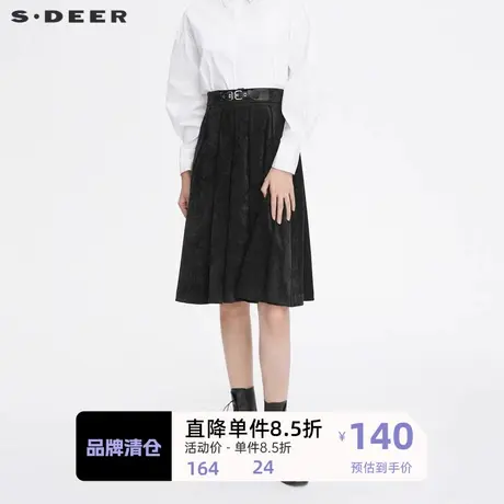 sdeer圣迪奥女装时尚腰带拼接黑色百褶长裙S21361105图片