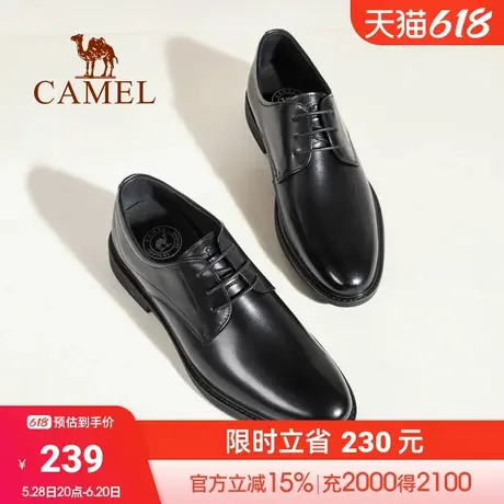 骆驼2023夏季新款柔软牛皮复古擦色舒适软弹正装皮鞋男图片