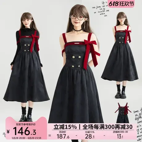 KEIKO 千金感蝴蝶结扎花吊带连衣裙25夏季法式暗纹提花小礼服裙子图片
