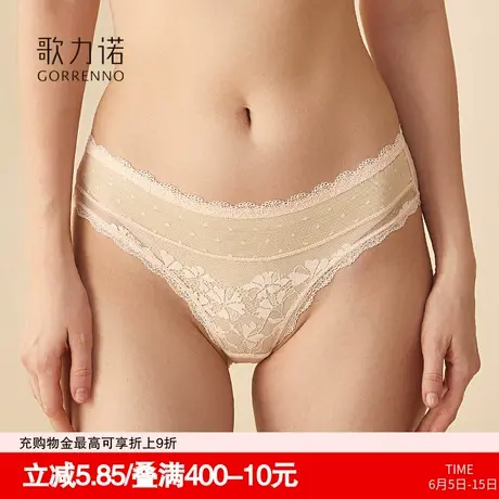 性感内衣蕾丝内裤女士法式新款轻薄透气抗菌不夹臀中低腰三角裤头图片