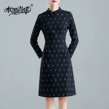 【1件7.9折】冬装新品女装优雅百搭A字裙时尚修身长袖提花连衣裙图片