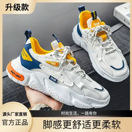 Tweak男鞋春秋新款透气网面运动鞋图片
