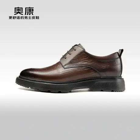 AOKANG奥康 2023秋季新款商务正装德比鞋男真皮舒适鞋羊皮内里图片