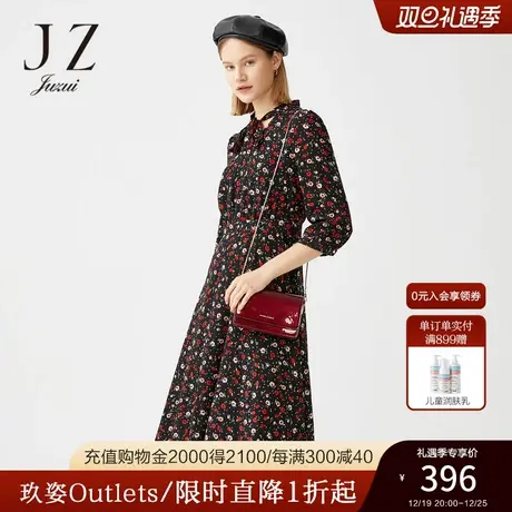 JUZUI/玖姿奥莱官方春季新款优雅碎花收腰长款雪纺女连衣裙图片