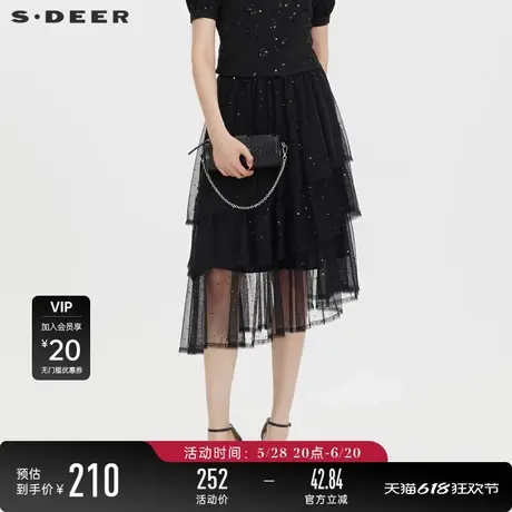 sdeer圣迪奥女装松紧网纱花边蛋糕裙小黑裙S23281108图片