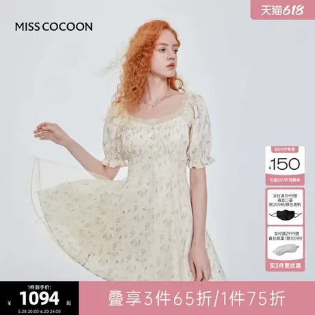 MISS COCOON可可尼印花提花连衣裙女2025夏季新款公主裙气质裙子图片