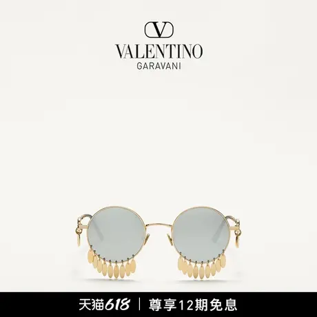 [礼物][12期免息]华伦天奴VALENTINO男女同款圆框金属太阳眼镜图片