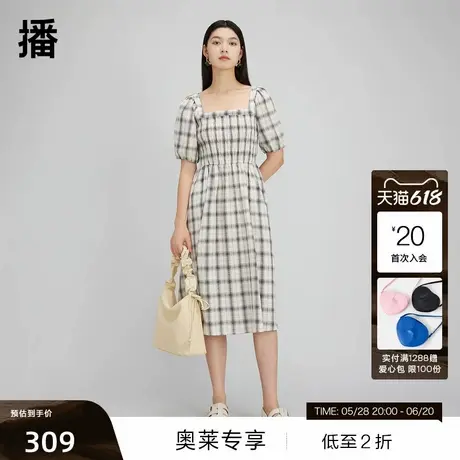 【播奥莱】播格纹连衣裙春秋气质方领复古泡泡袖中长裙DDQ3LD5051图片