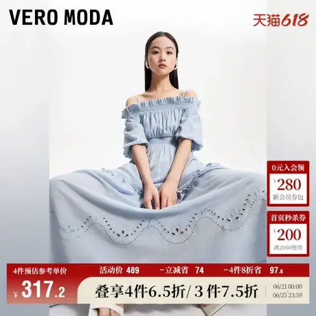 Vero Moda奥莱连衣裙夏季新款花苞袖法式甜美一字领度假长裙子图片