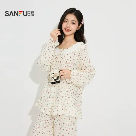 三福女秋季田园碎花花边长袖睡衣套装 甜系宽松家居服504622图片