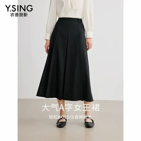 【大粒儿粉丝专享】衣香丽影黑色百褶裙半身裙女2025年春装新款图片