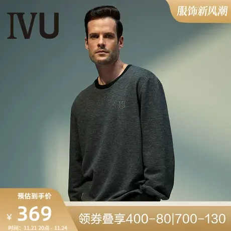 安莉芳旗下IVU棉质圆领长袖运动卫衣男士套头休闲家居上衣UF00077图片