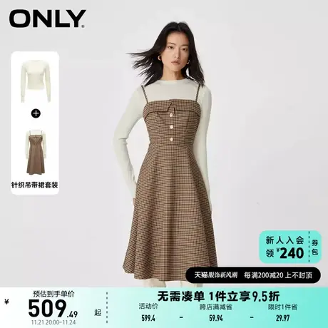 ONLY奥莱秋季新款学院风圆领套装中长款A字连衣裙女图片