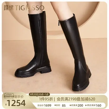 蹀愫圆头增高厚底甜酷长筒靴牛皮及膝骑士靴女TA32732-52图片