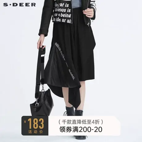 sdeer圣迪奥冬季女装松紧拼接字母印花不规则半身长裙S20481115图片